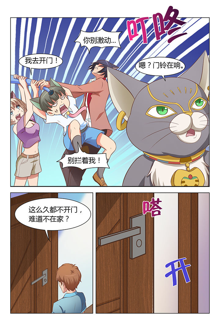 第90章：0