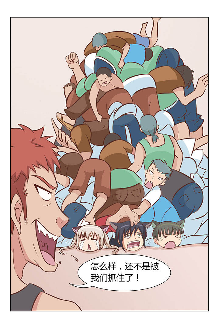 第55章：1