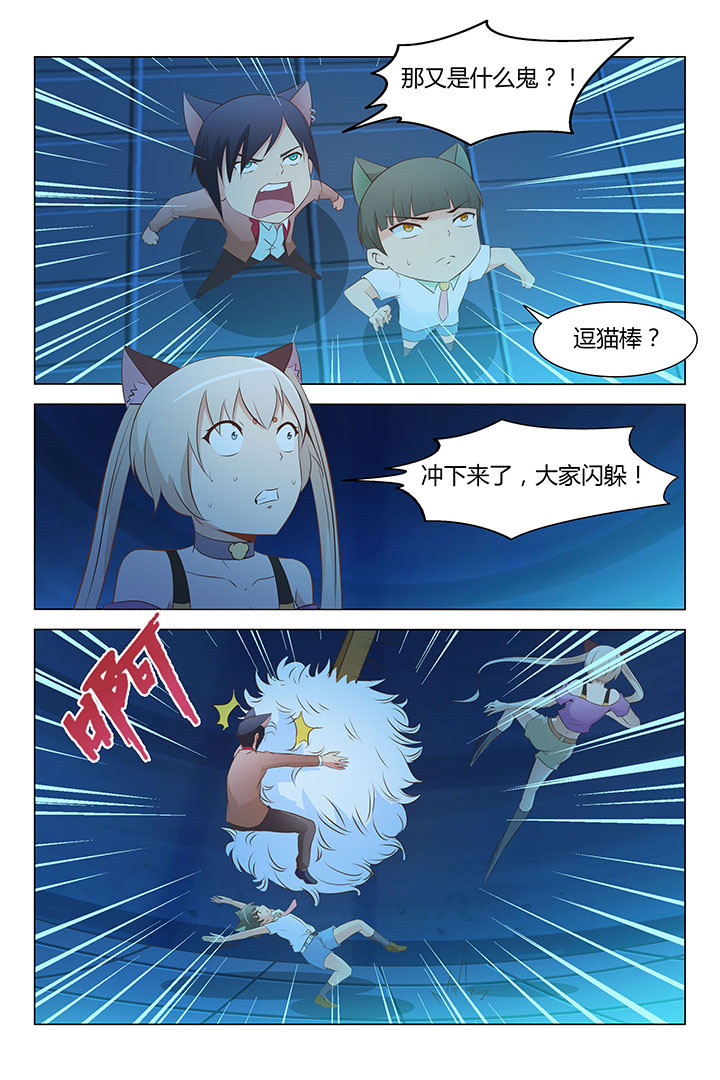 第148章：0