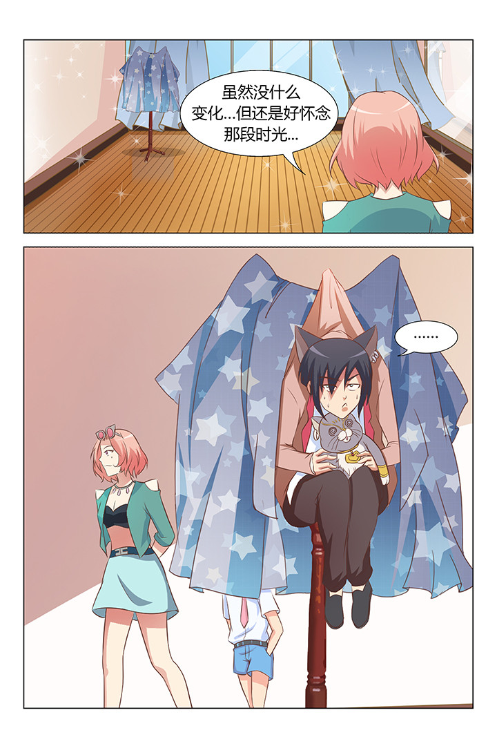 第92章：0