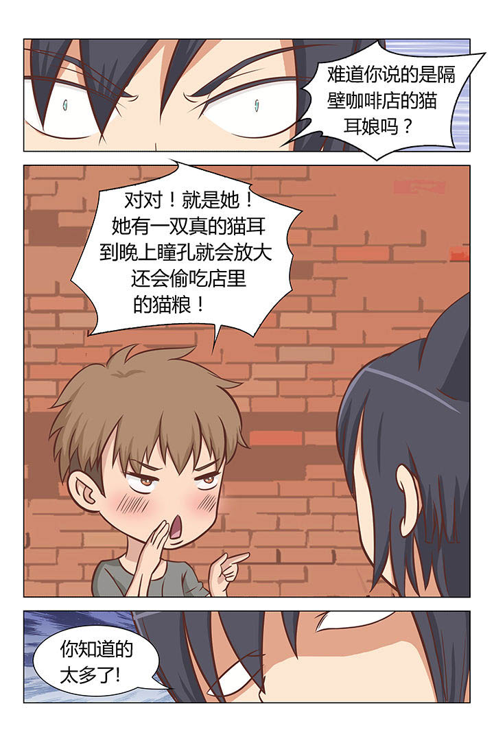 第25章：3
