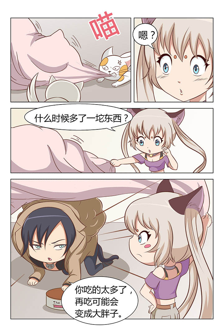 第13章：1