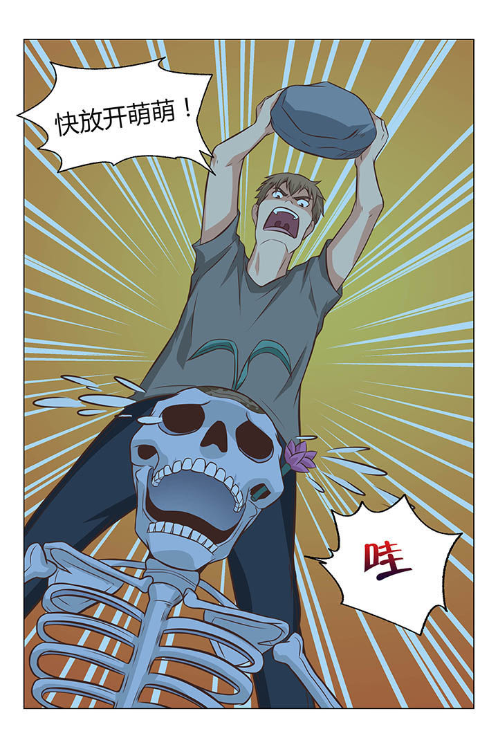 第59章：5