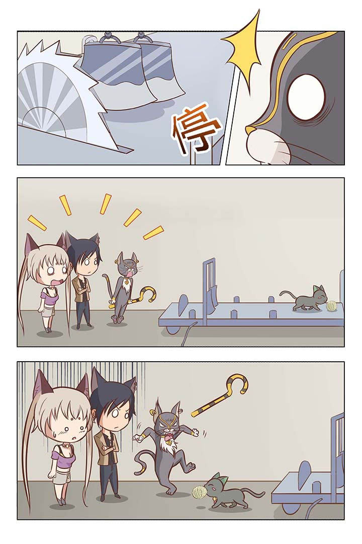 第5章：7