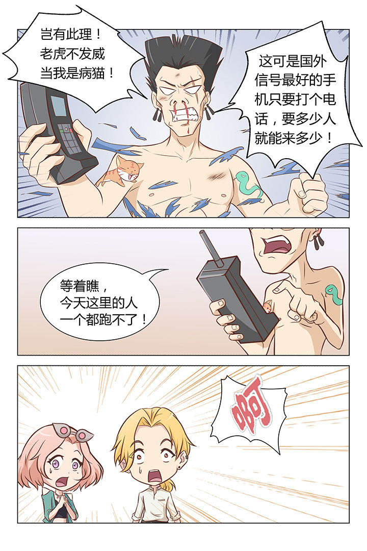 第9章：5