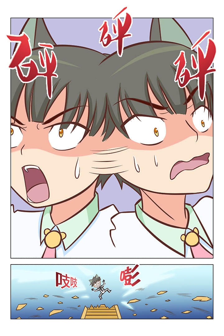 第32章：2