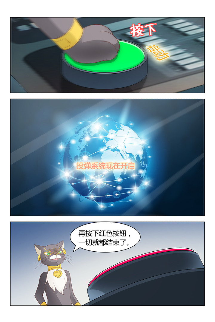 第168章：2