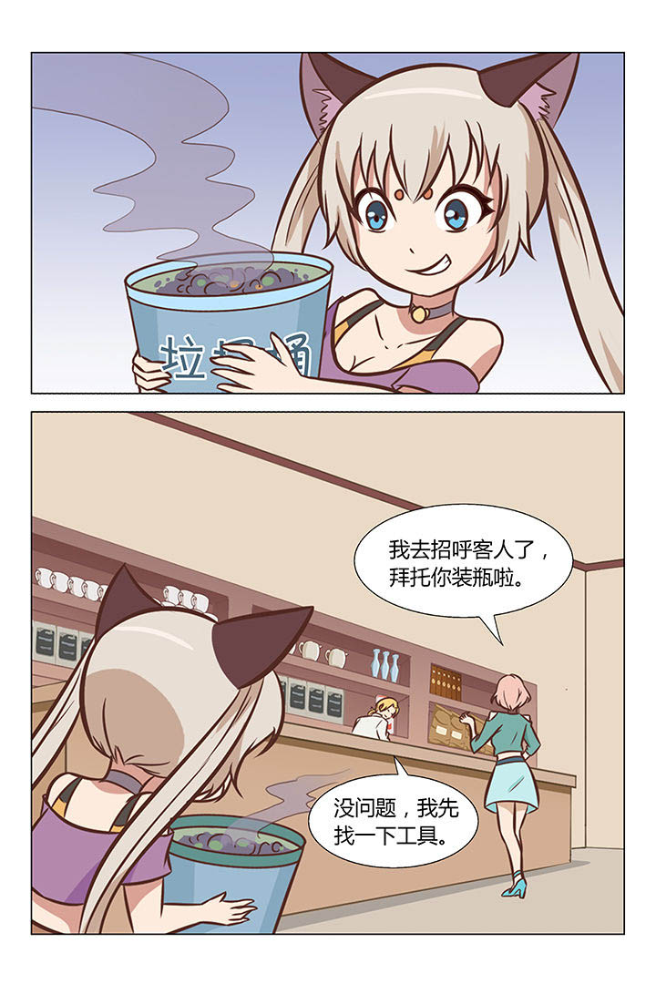 第23章：0