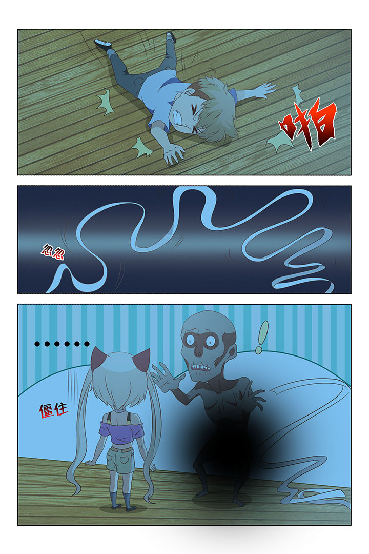 第118章：6
