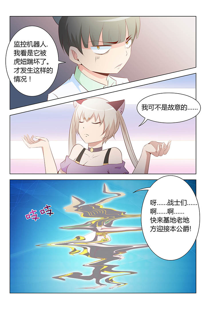 第162章：2