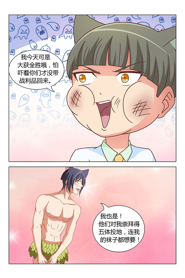 第96章：6