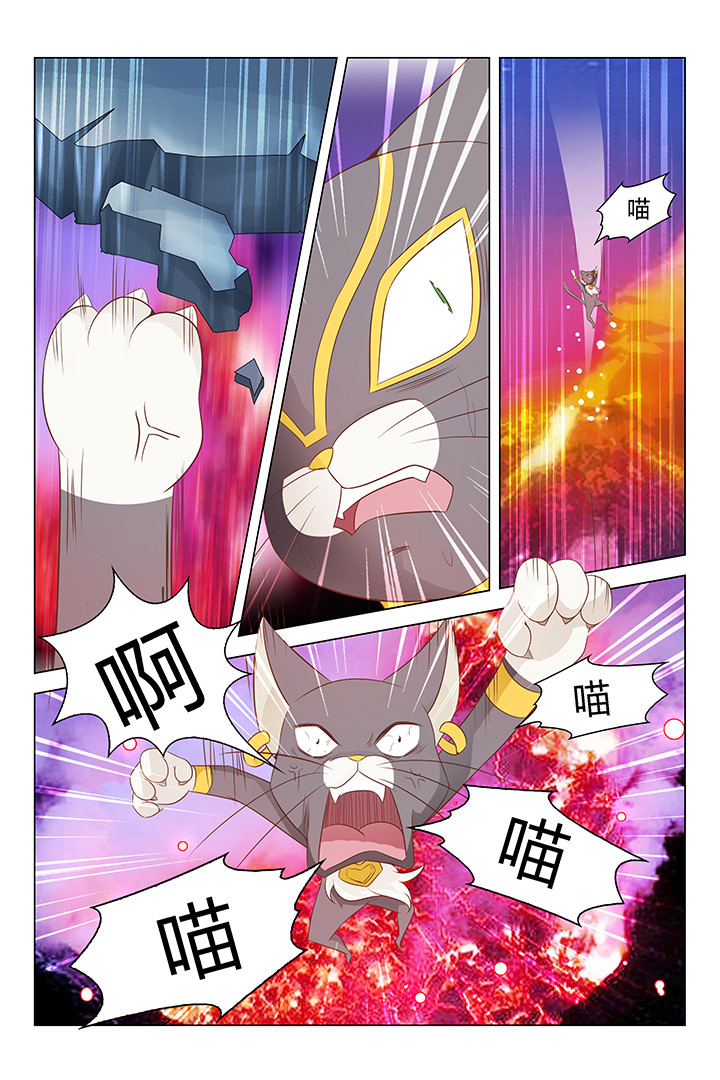 第170章：2