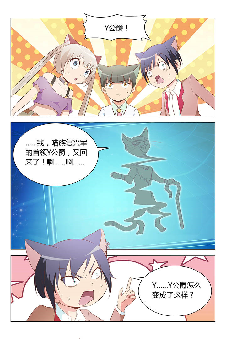 第162章：1