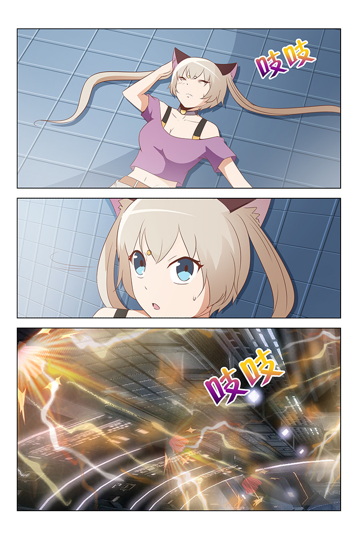 第171章：1