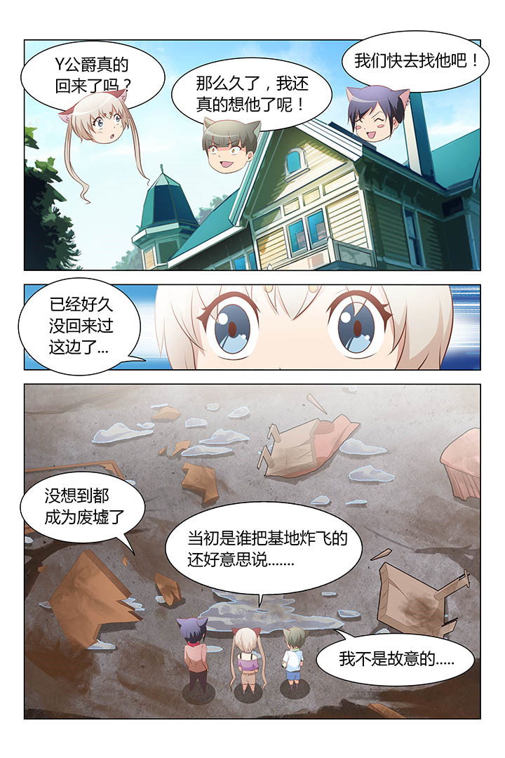 第162章：4