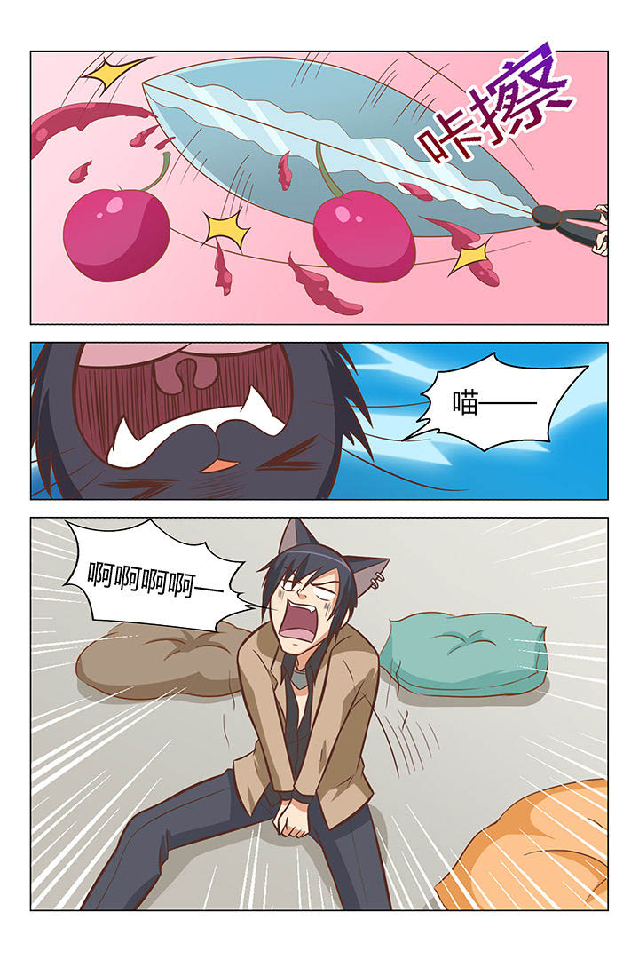 第42章：6