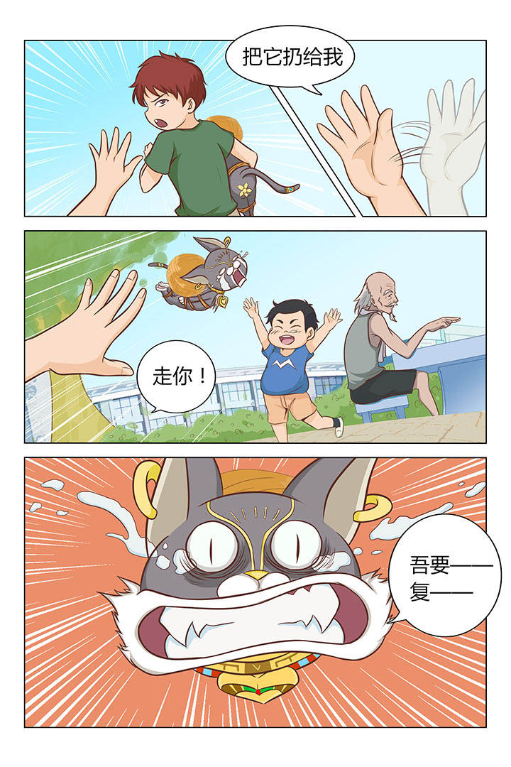 第18章：7