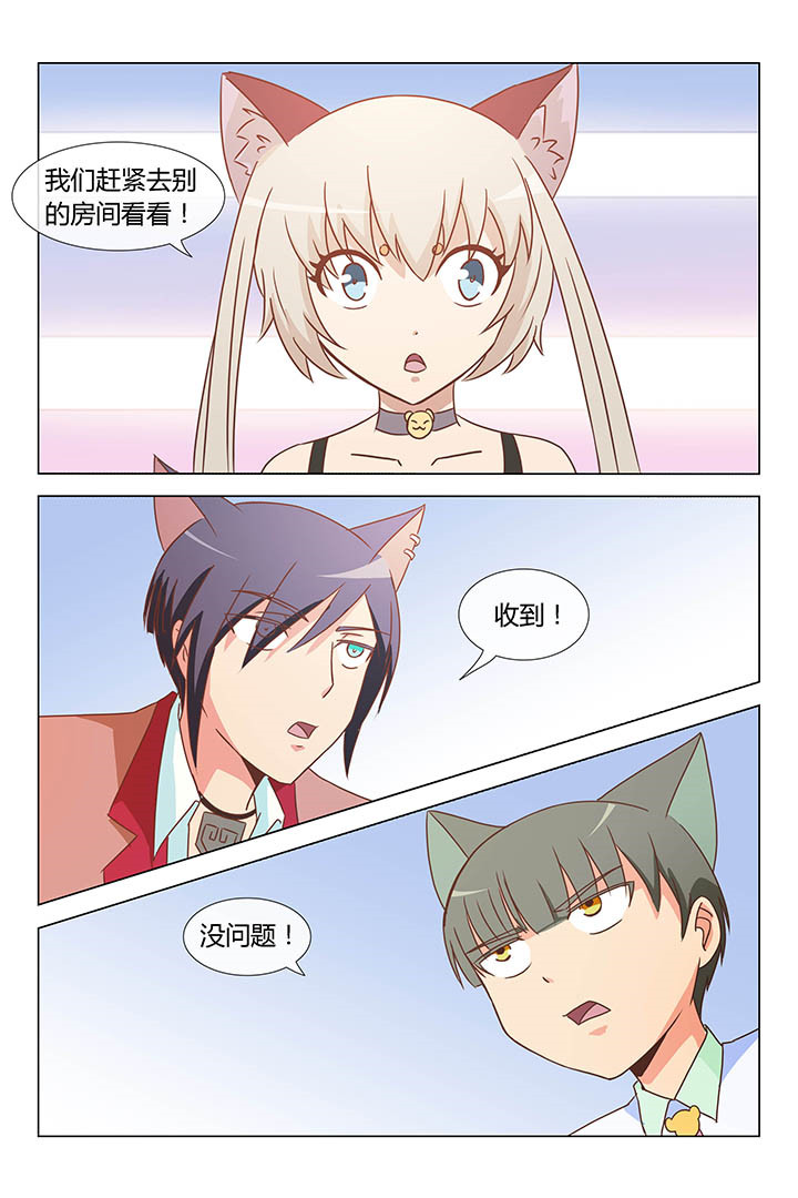 第146章：0