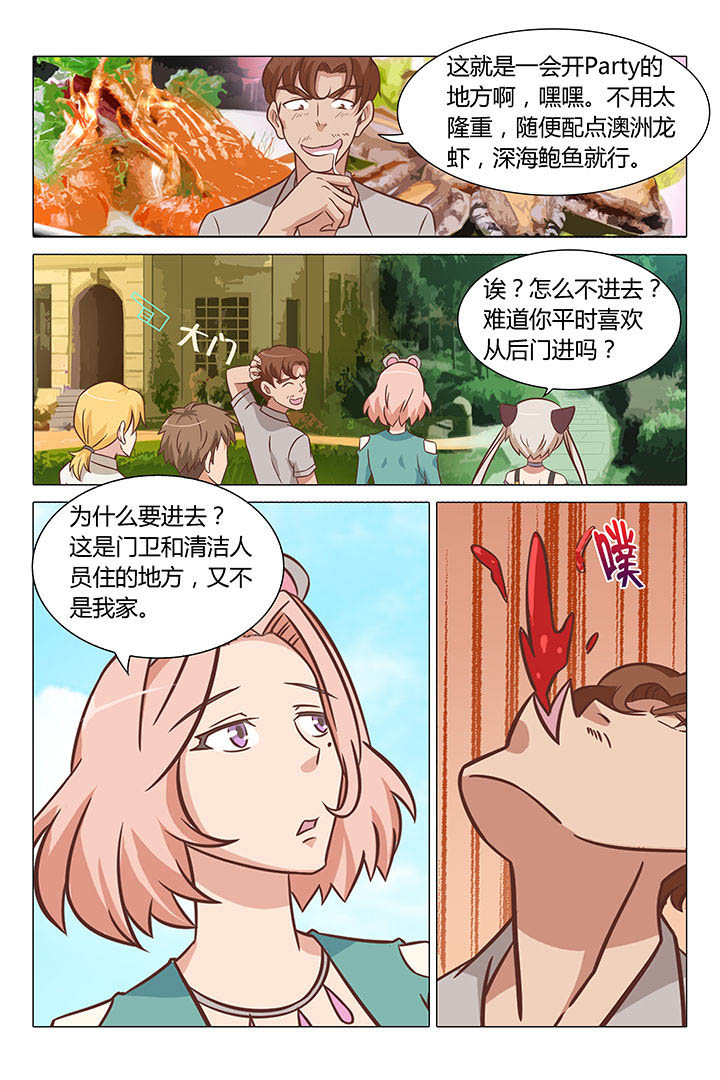 第65章：0
