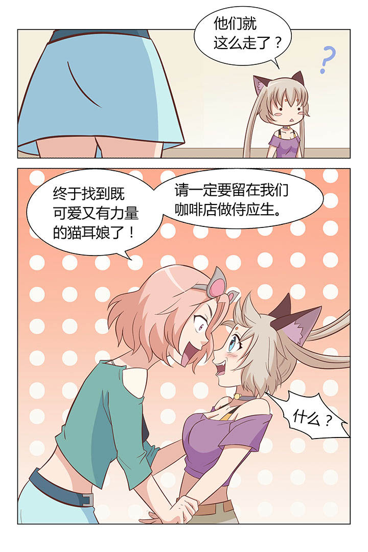 第9章：7