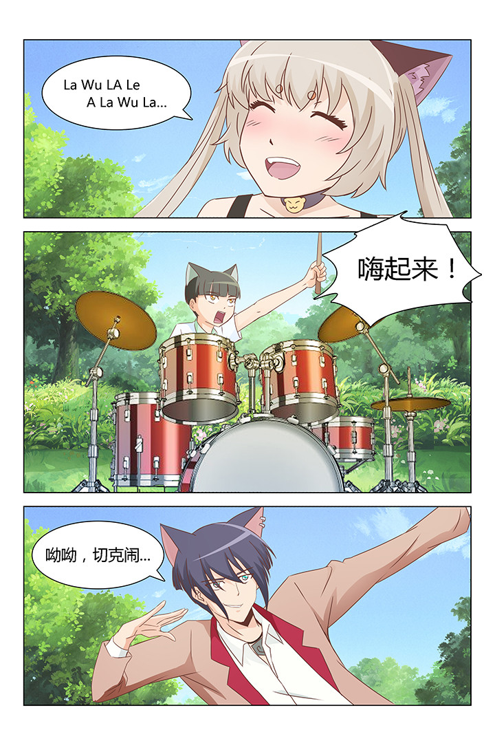 第151章：4