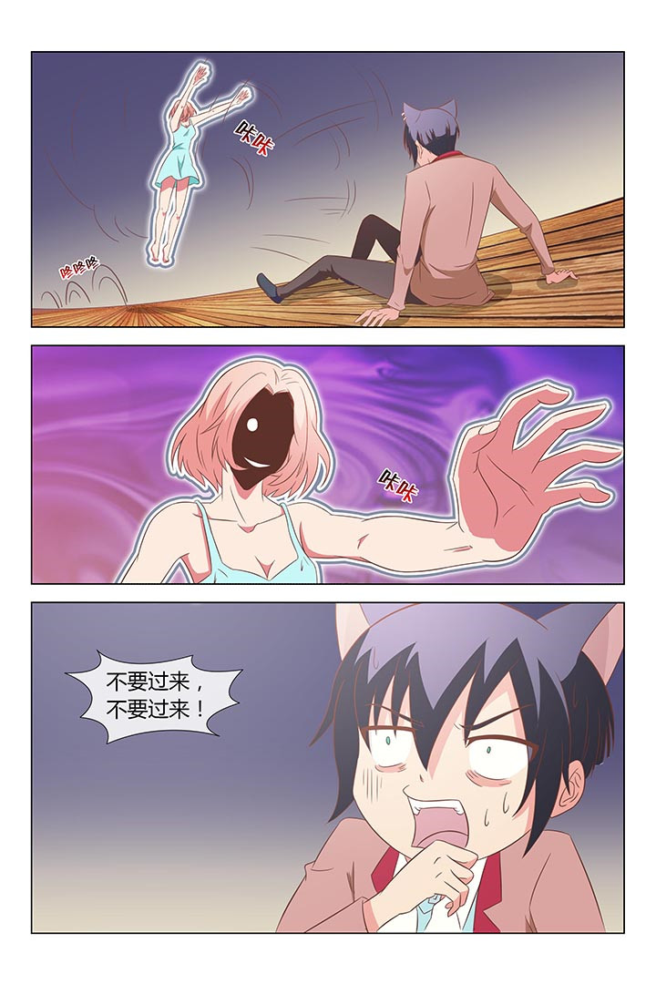 第133章：4