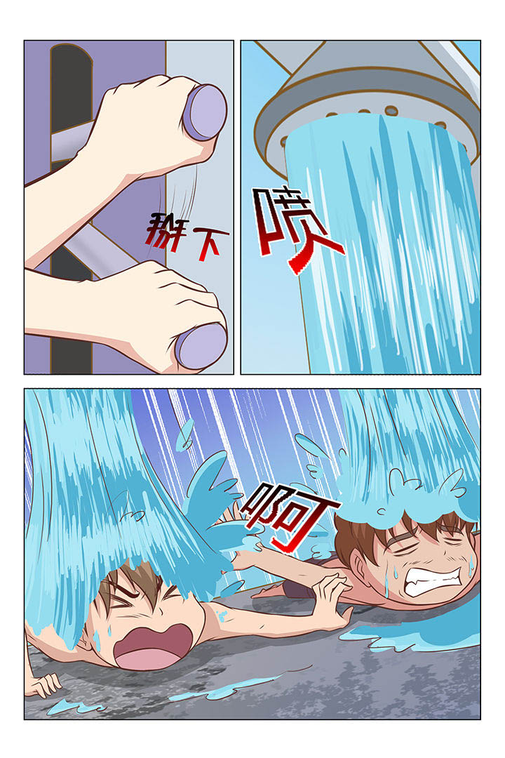 第67章：0