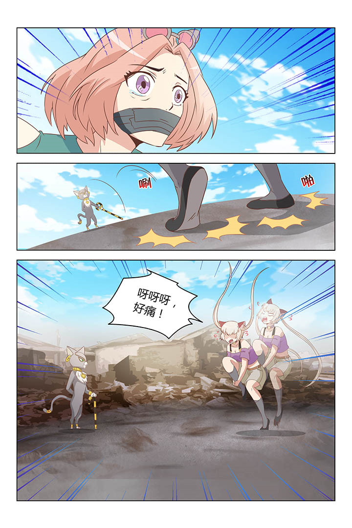 第165章：5