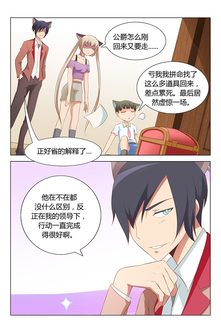 第93章：1