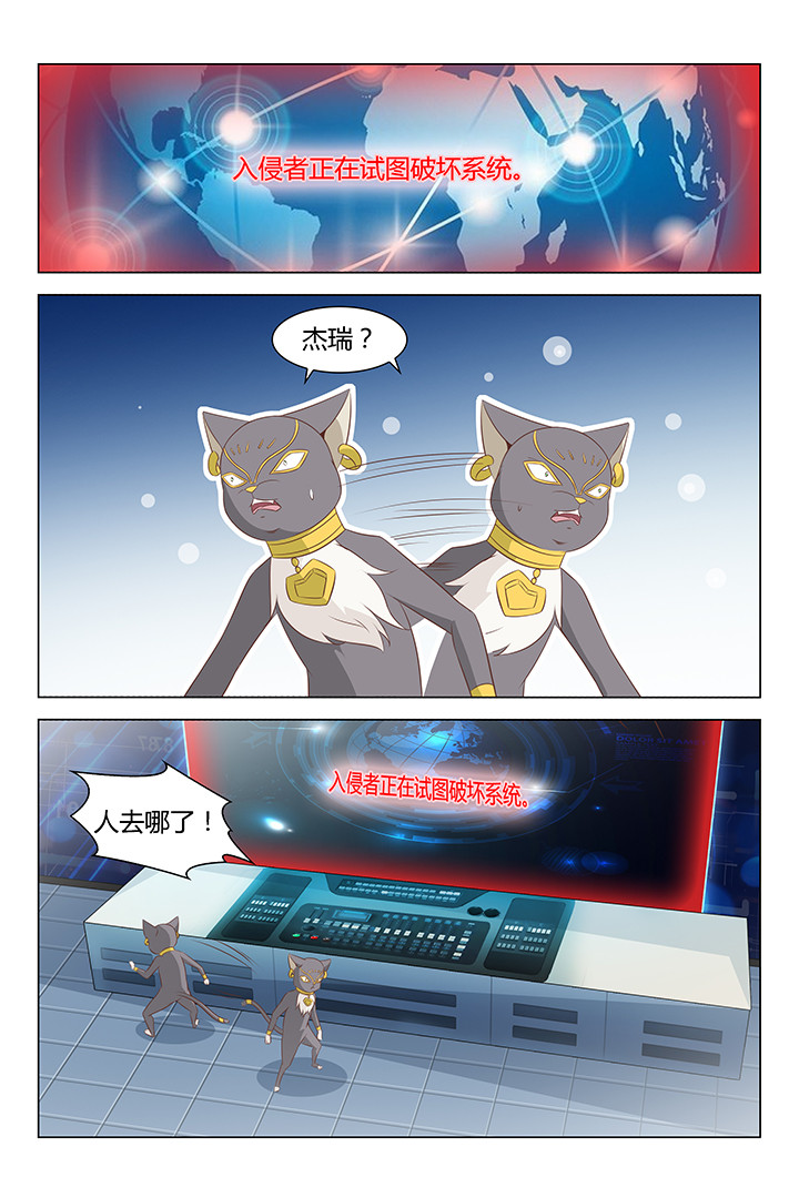 第168章：5