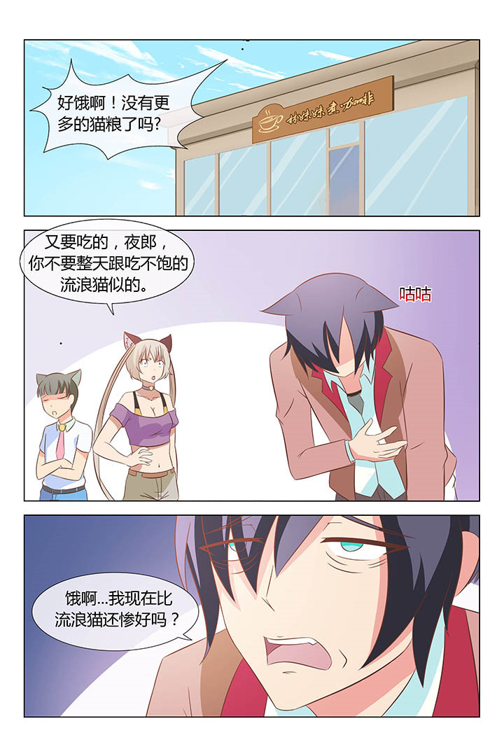 第140章：0
