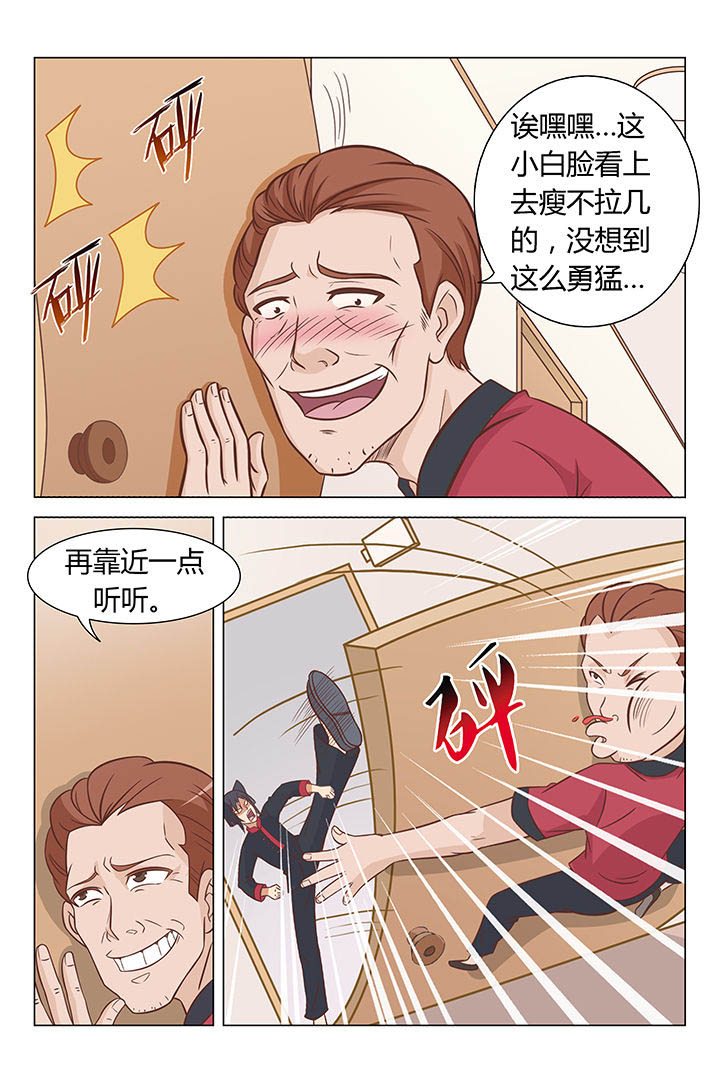 第51章：2