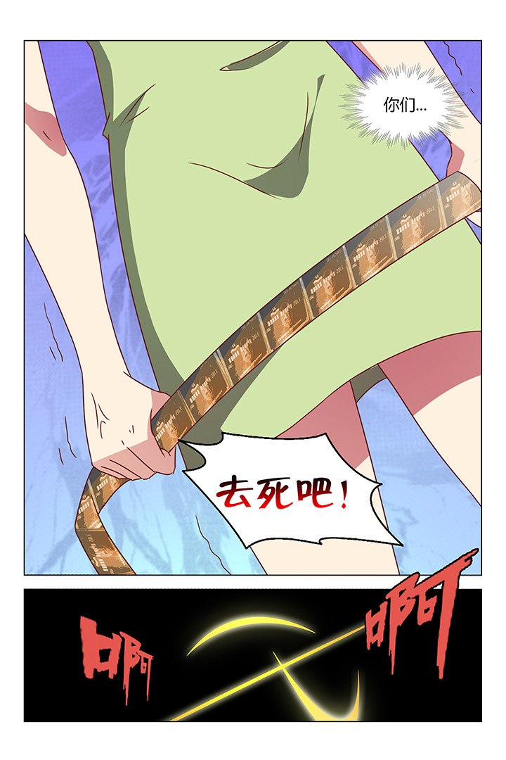 第101章：0