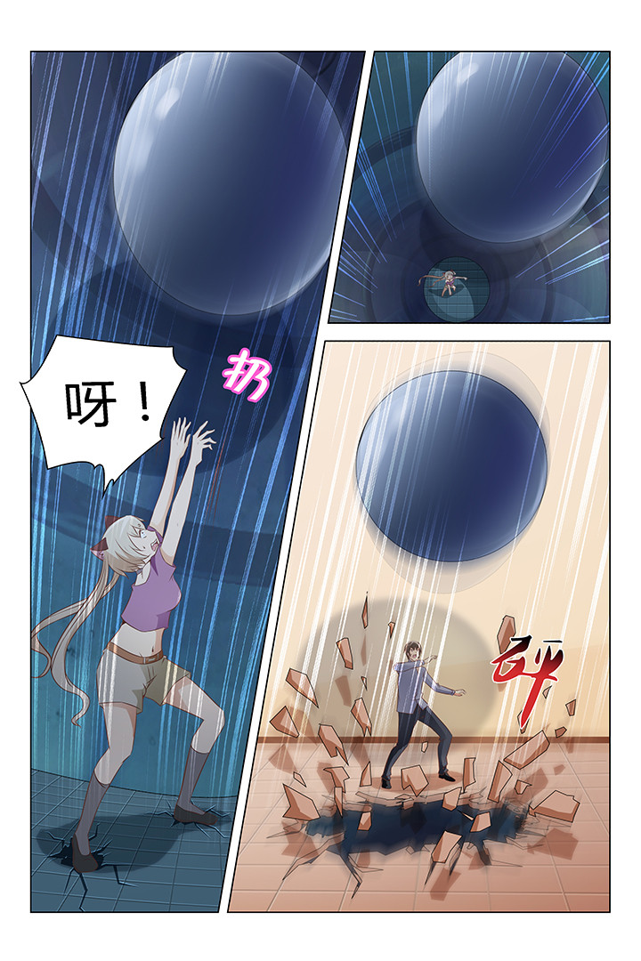 第149章：0