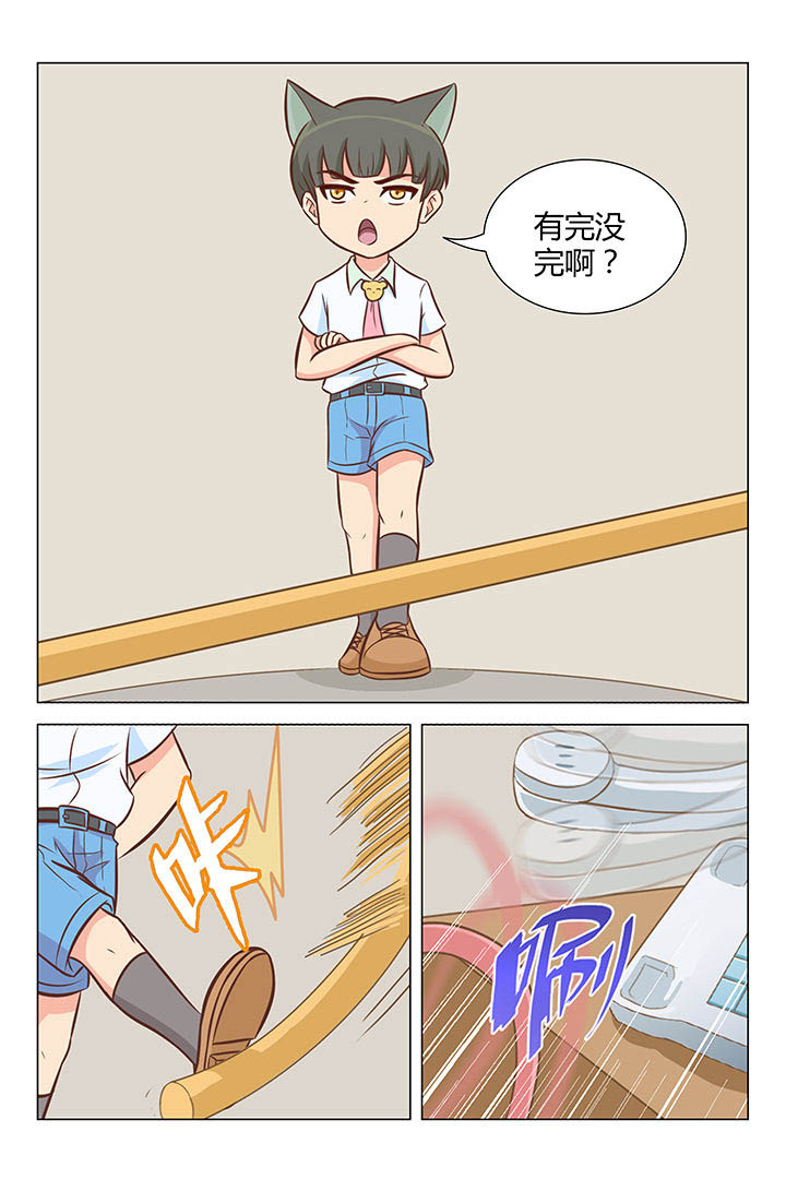 第16章：3