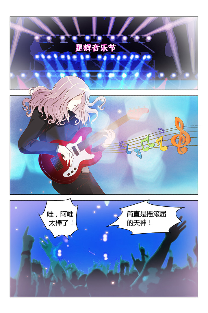 第159章：4