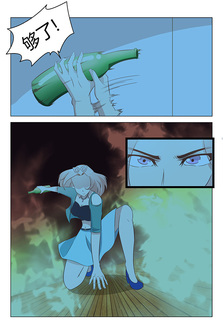 第120章：2