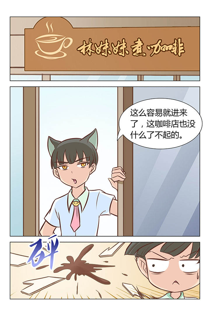 第7章：1