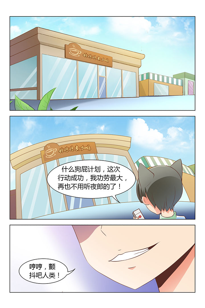 第77章：0
