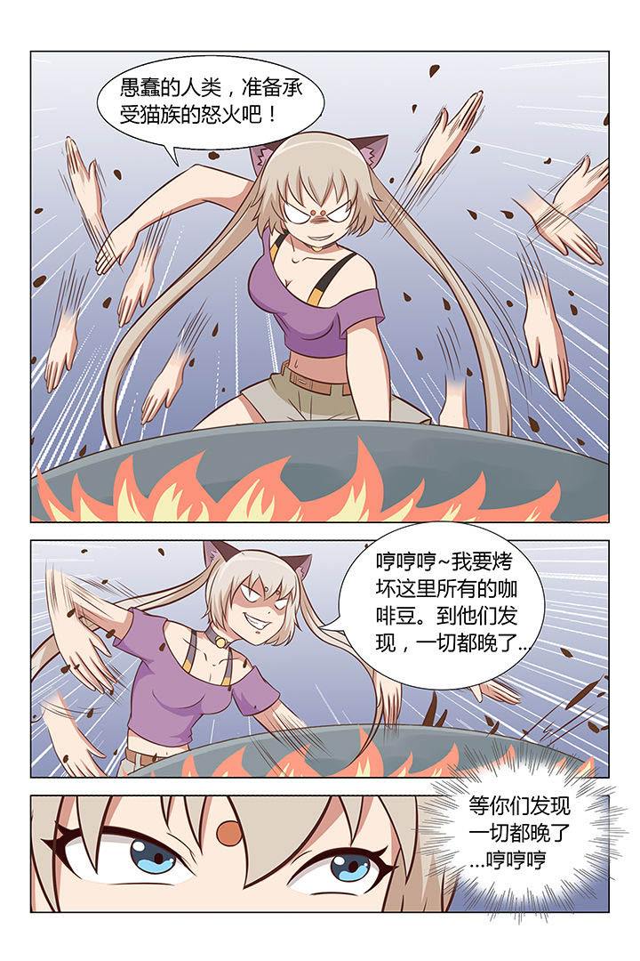 第22章：5