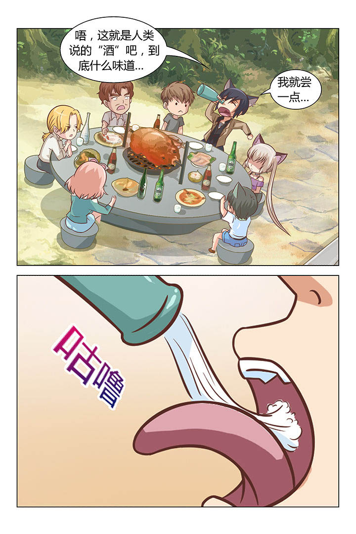 第68章：0