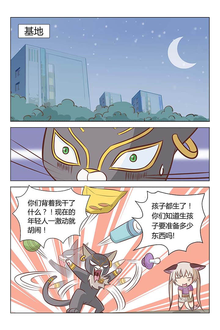 第5章：1