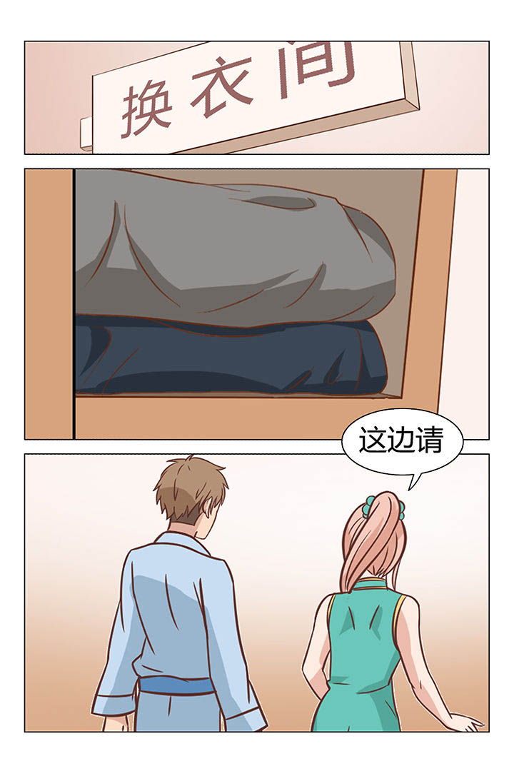 第48章：6