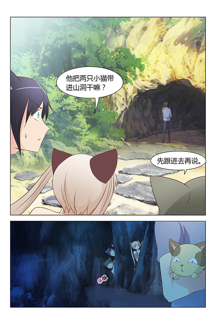 第142章：2