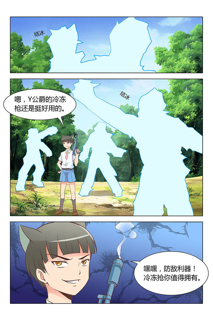第128章：5