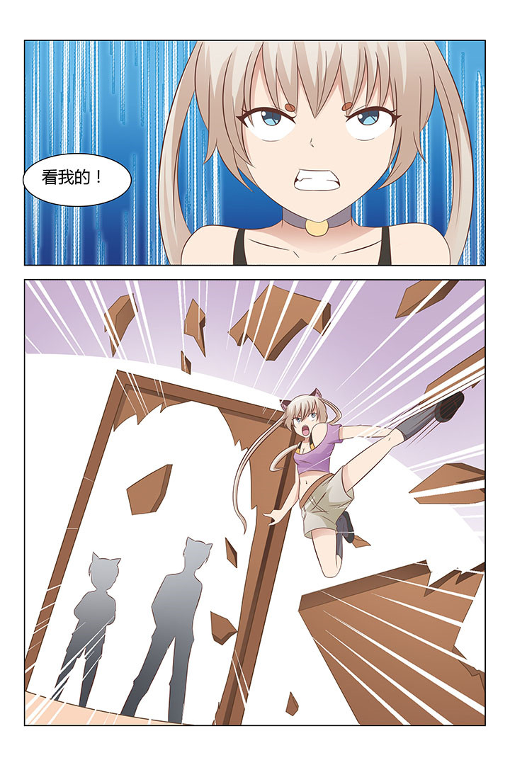 第133章：1