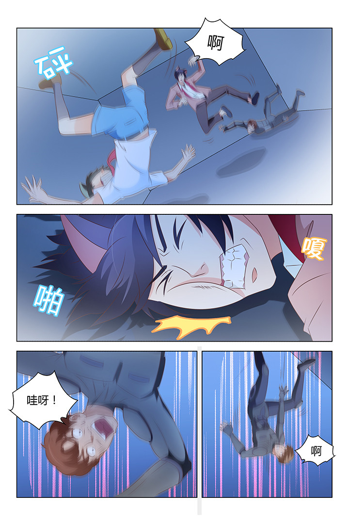 第123章：2