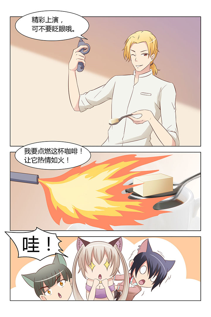 第131章：2