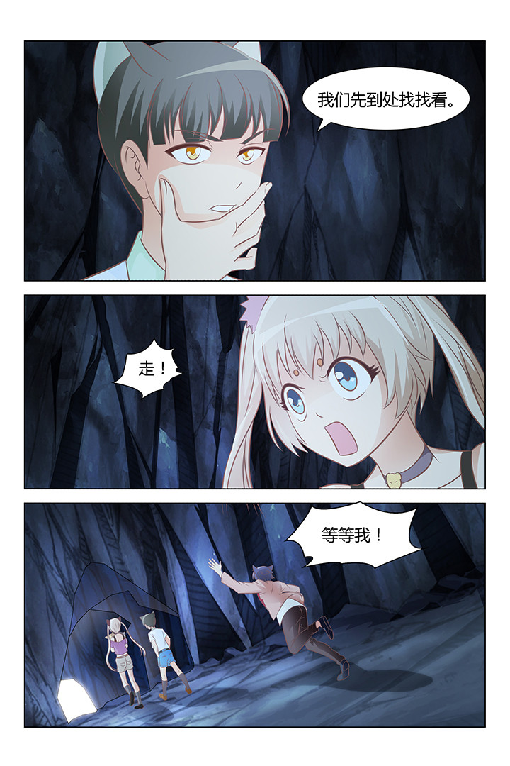 第145章：1