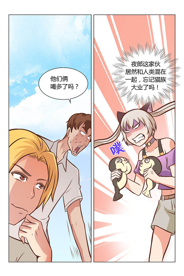 第68章：4